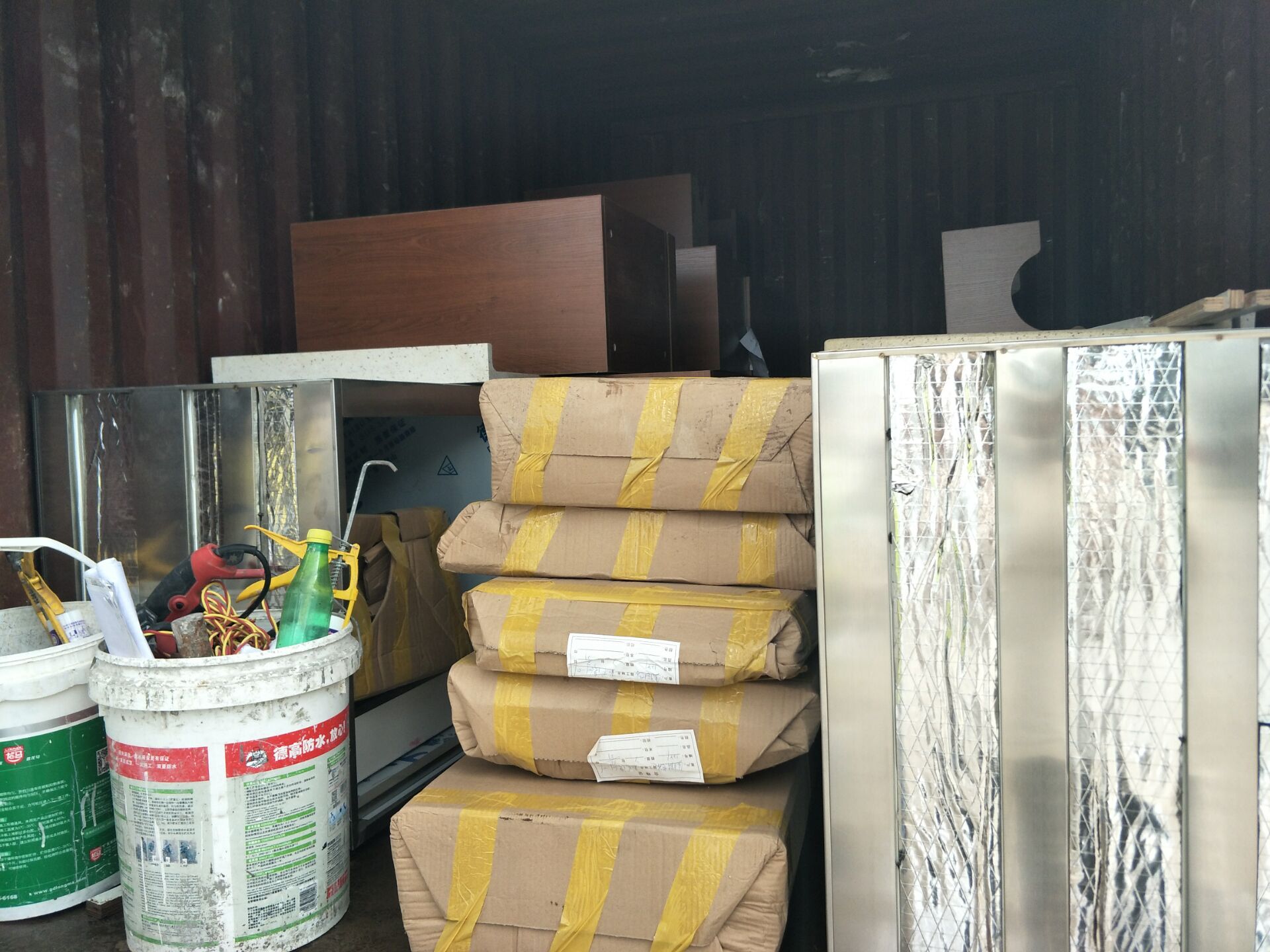 颐龙湾家装工程